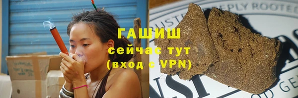 СК Майский