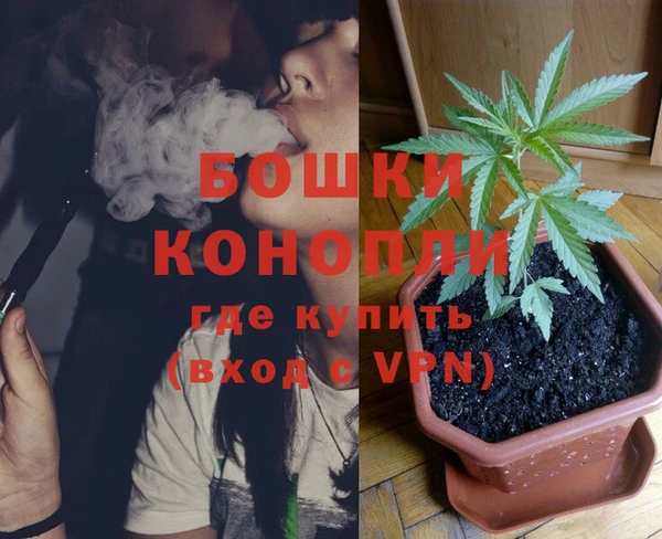 гашиш Магас