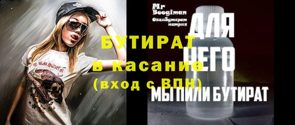 PSILOCYBIN Артём