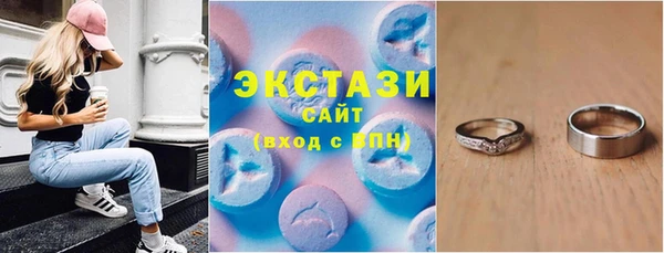 дурь Долгопрудный