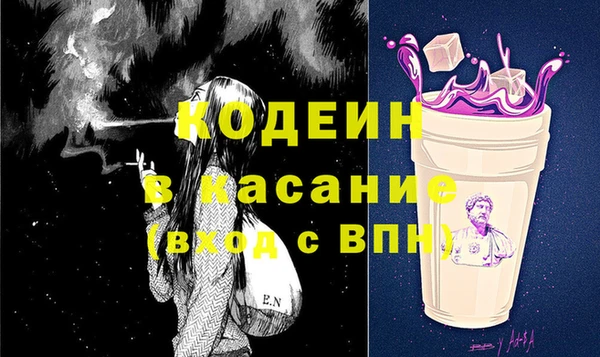 СК Майский