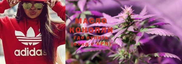гашиш Магас