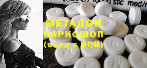 дурь Долгопрудный