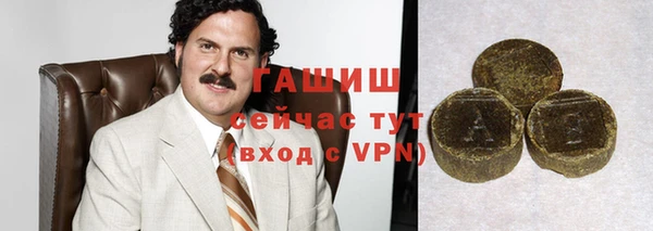 СК Майский