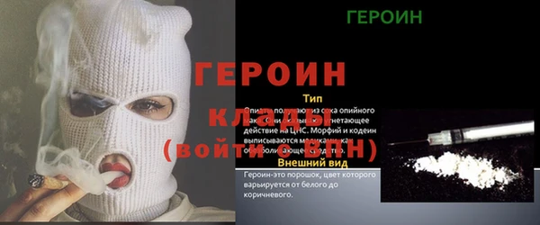 СК Майский