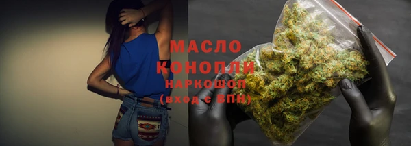 стаф Лиски