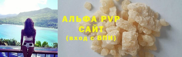 СК Майский
