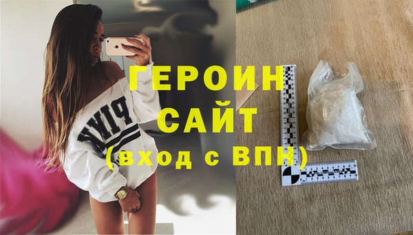 СК Майский