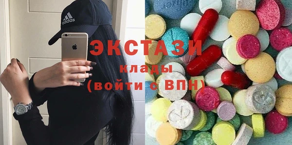 СК Майский