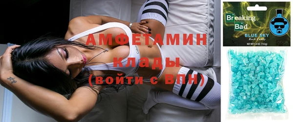 СК Майский