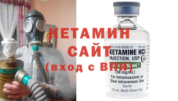 гашиш Магас